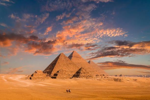 Cairo gallery image 4