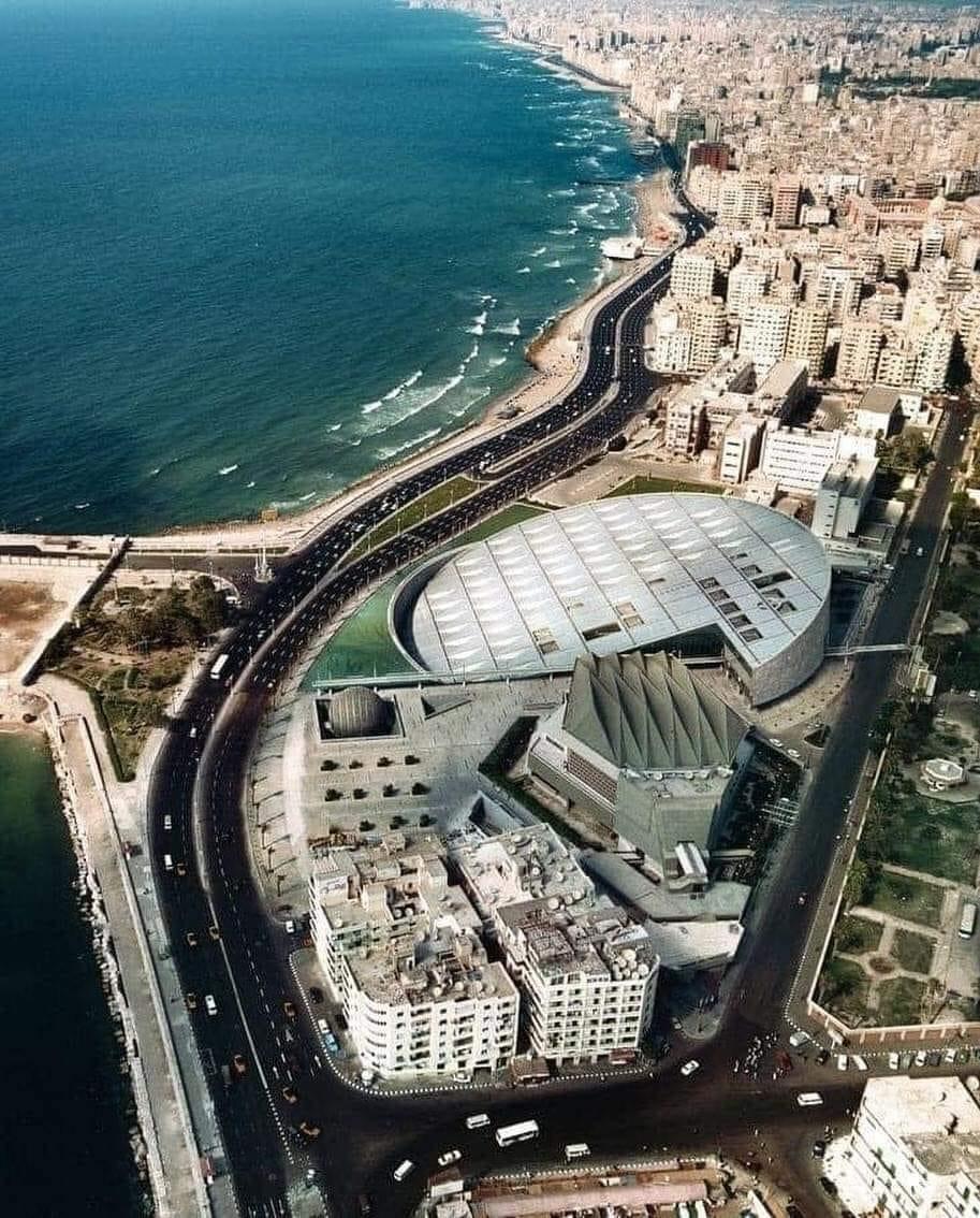 Alexandria gallery image 2