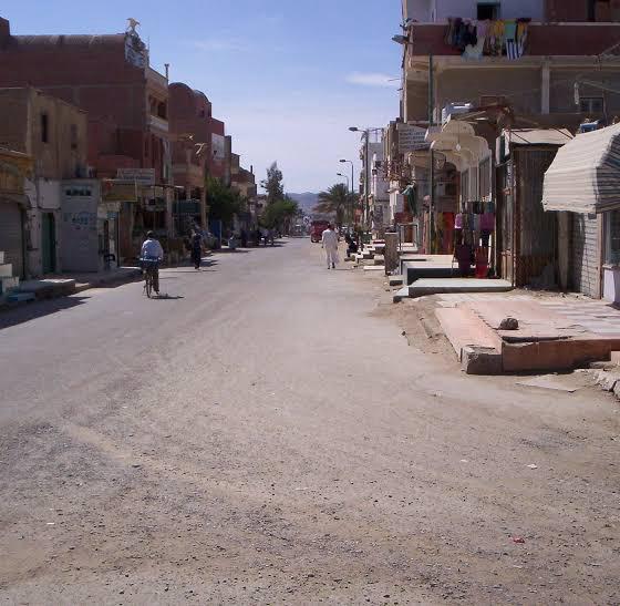 Quseir gallery image 4